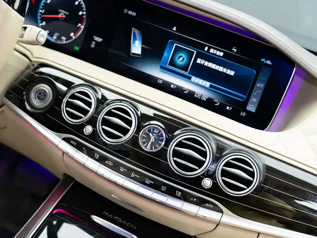 Mercedes-Benz Maybach S-Class 2020 — фото 21