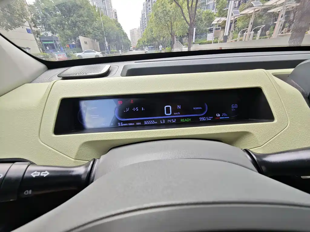 Geely Galaxy Panda 2023 — фото 11