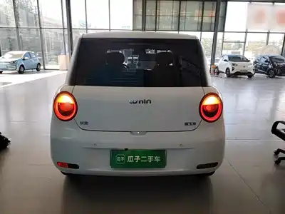 Changan Lumin 2025