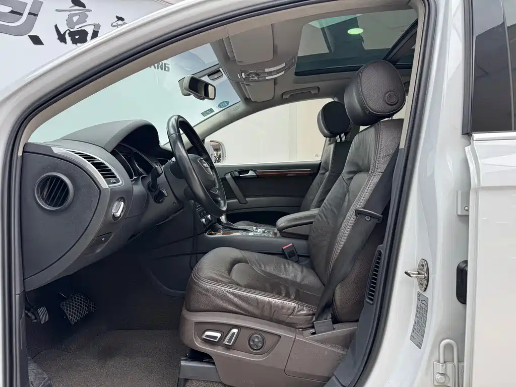 Audi Q7 2015