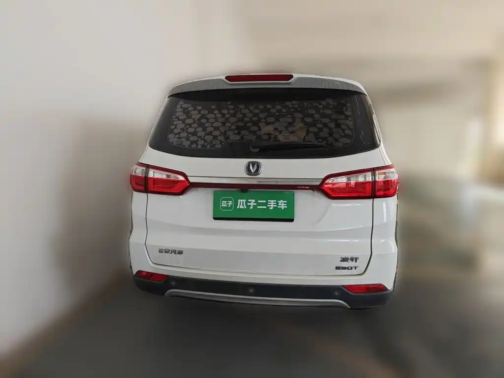 Changan Lingxuan 2018 — фото 3
