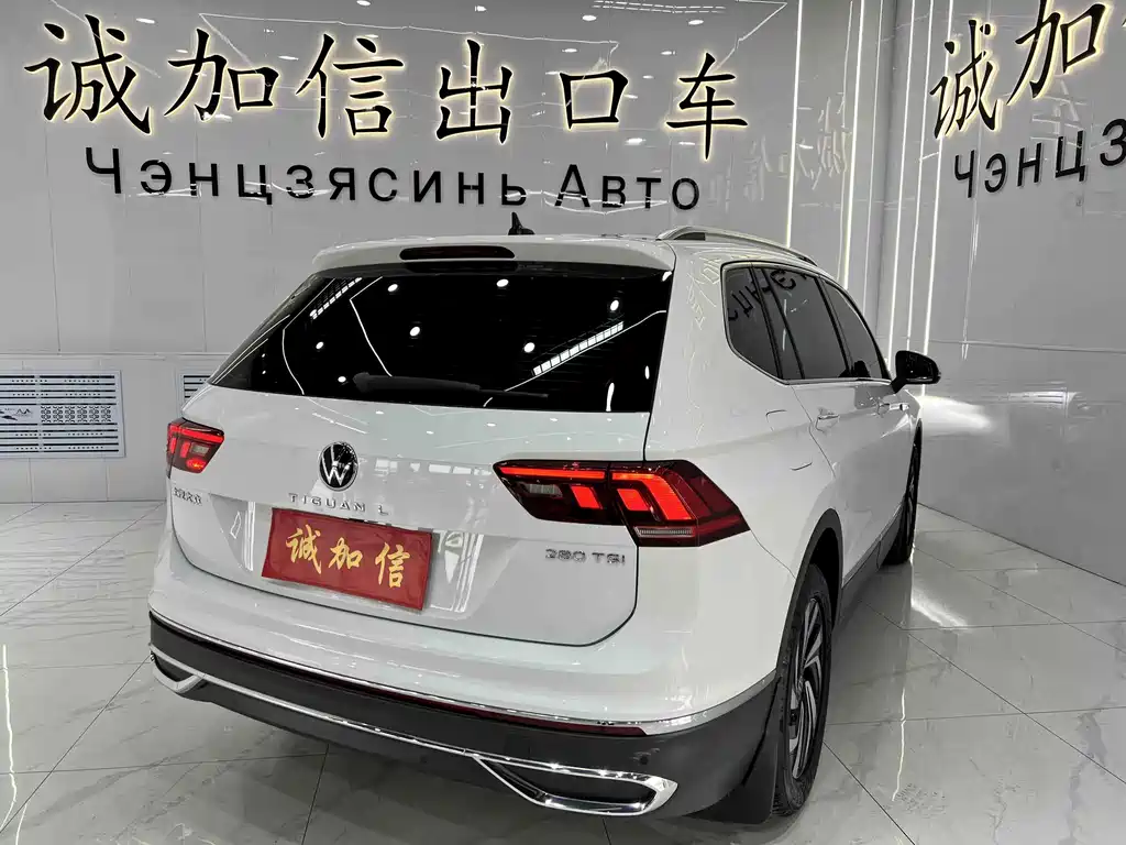 Volkswagen Tiguan L 2023