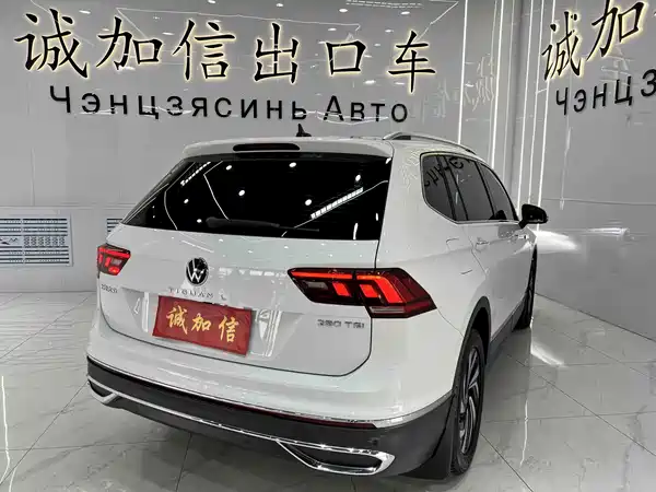 Volkswagen Tiguan L 2023