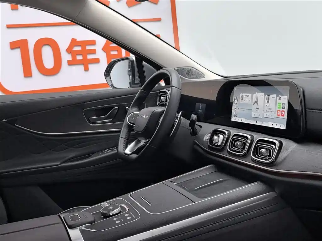 Chery Tiggo 9 2023 — фото 22