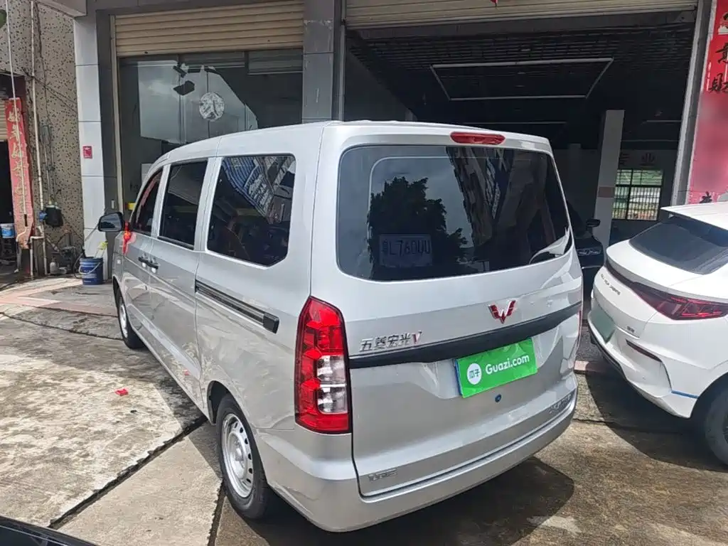 Wuling Hongguang V 2026