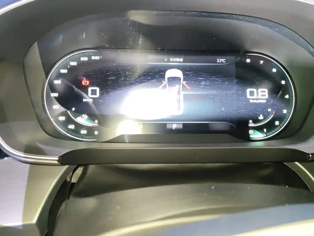 Roewe iMAX8 2022