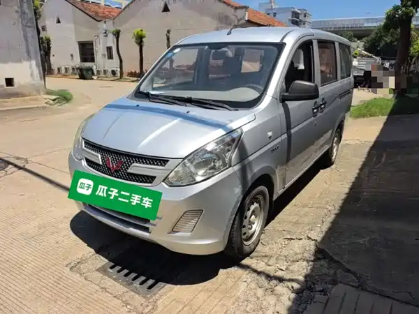 Wuling Rongguang V 2018