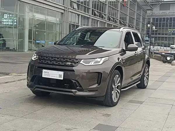 Land Rover Discovery Sport 2022