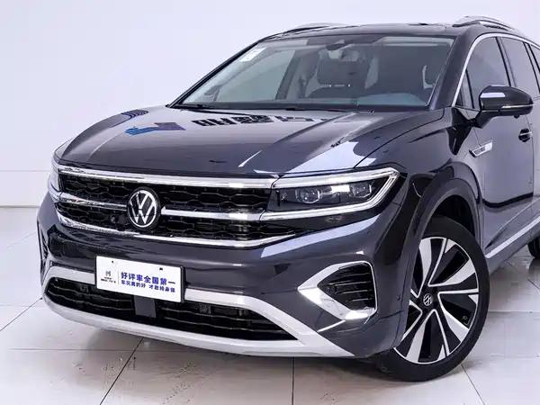 Volkswagen Talagon 2022