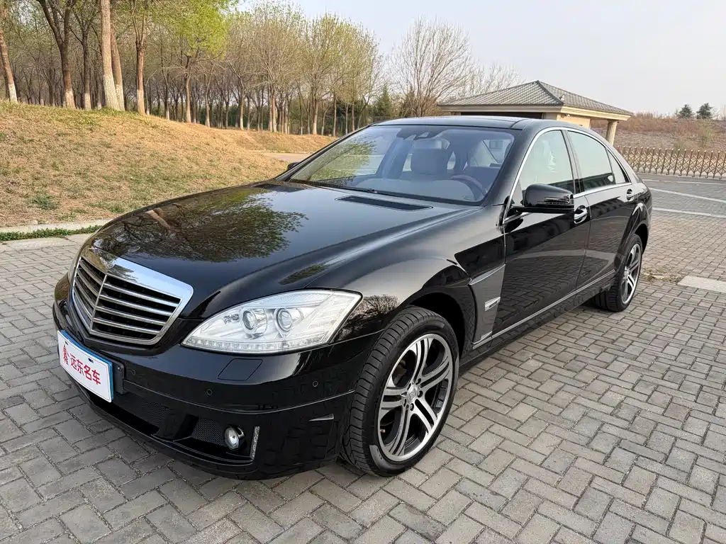Brabus S-Class 2016