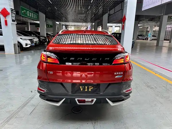 Venucia T90 2017