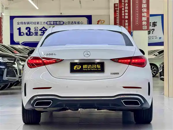 Mercedes-Benz C-Class 2022