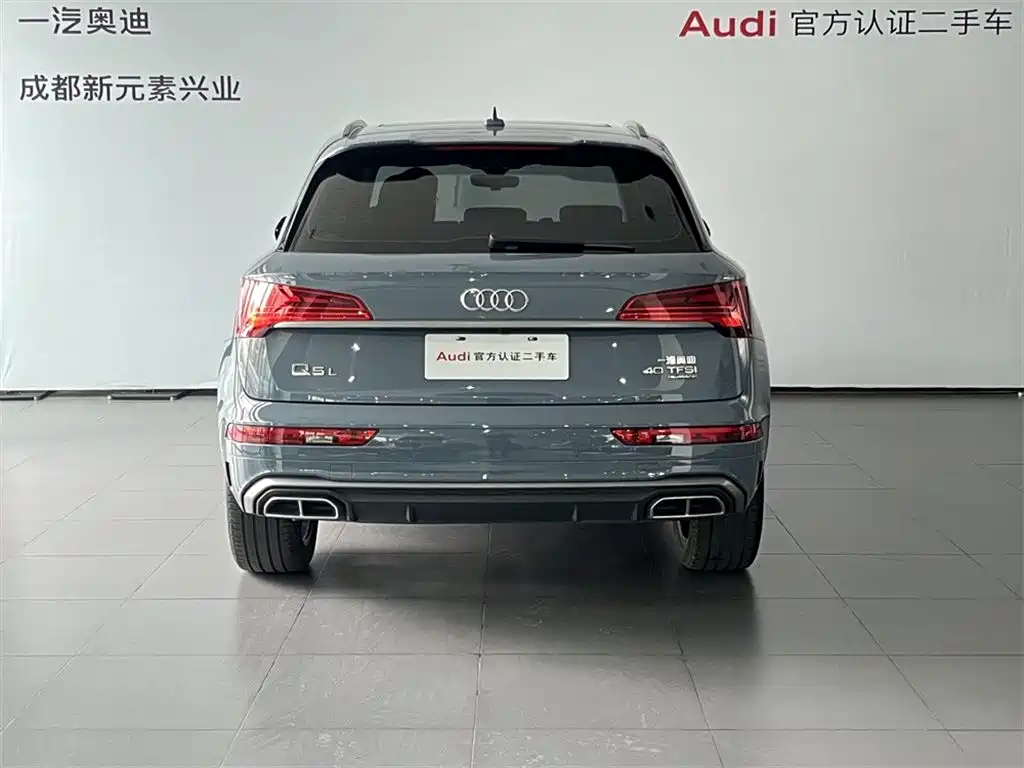 Audi Q5L 2022 — фото 5