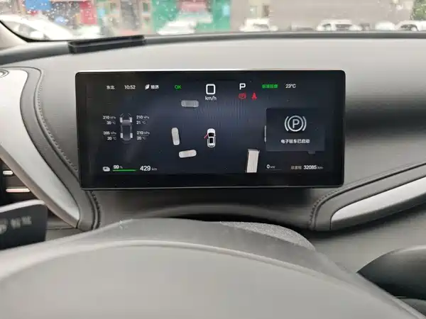 BYD Yuan PLUS 2025