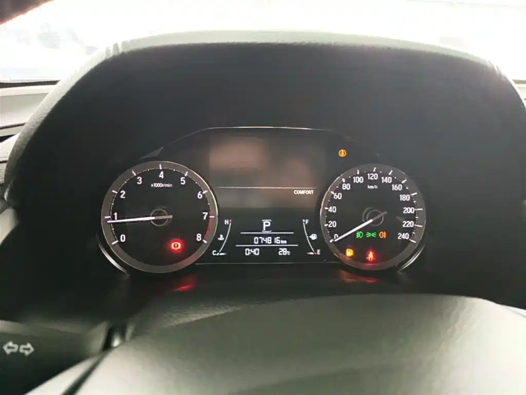 Honda UR-V 2018 — фото 12
