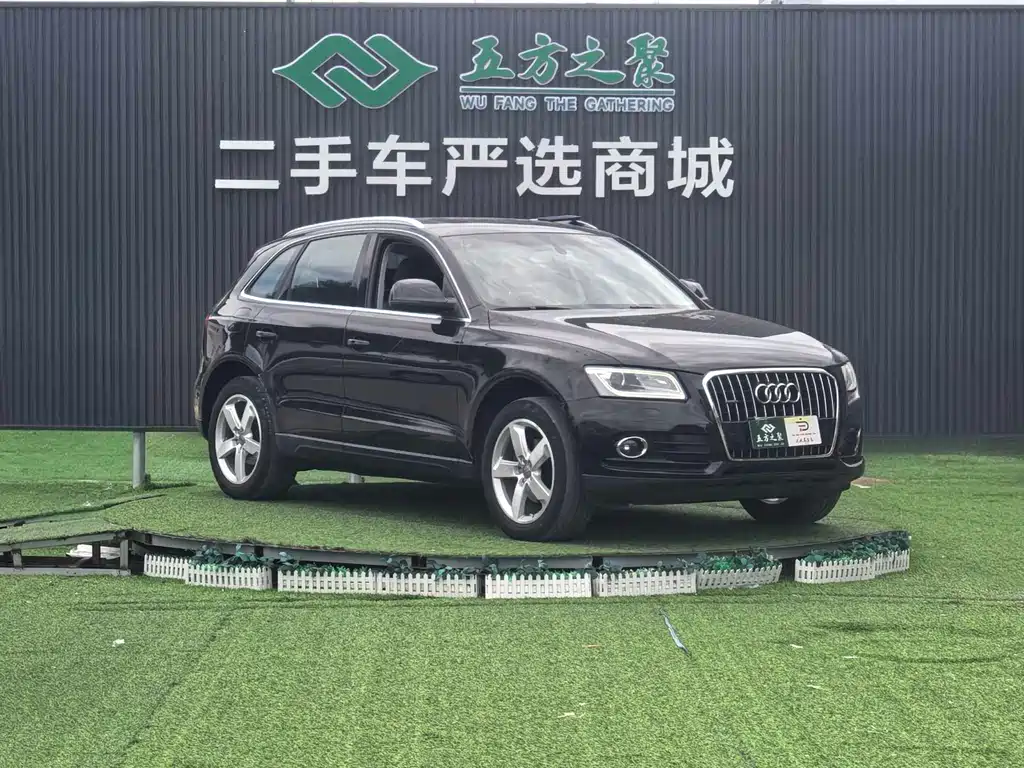 Audi Q5 2013