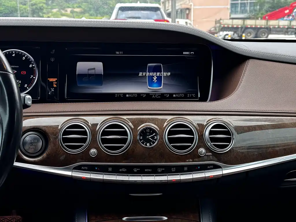 Mercedes-Benz S-Class 2016 — фото 16