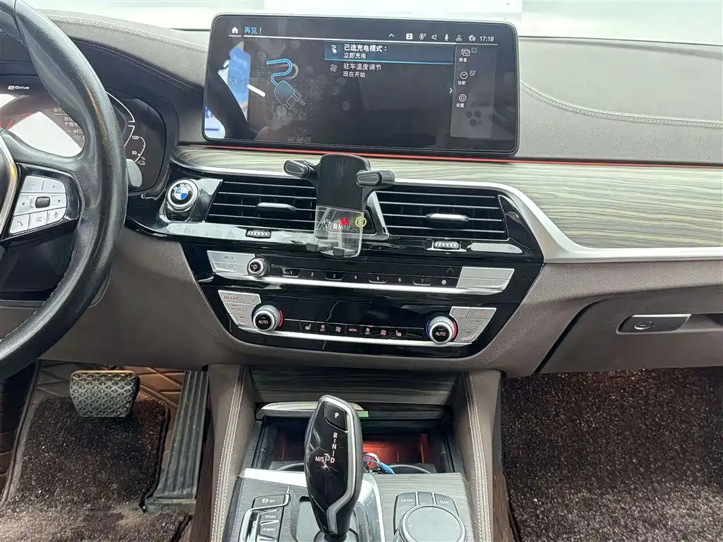 BMW 5 Series New Energy 2021 — фото 10