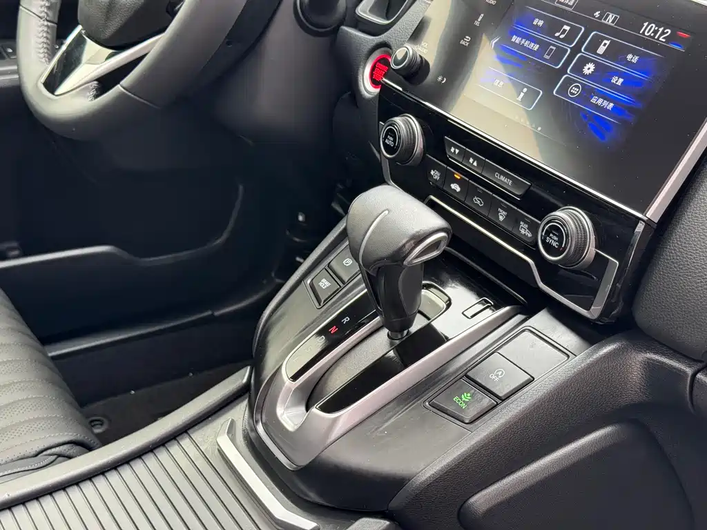 Honda Breeze 2021 — фото 17