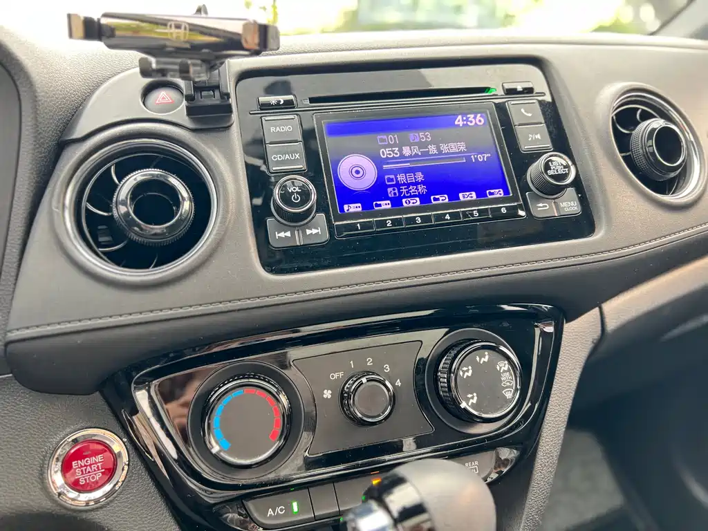 Honda XR-V 2018 — фото 12