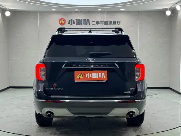 Ford Explorer 2020