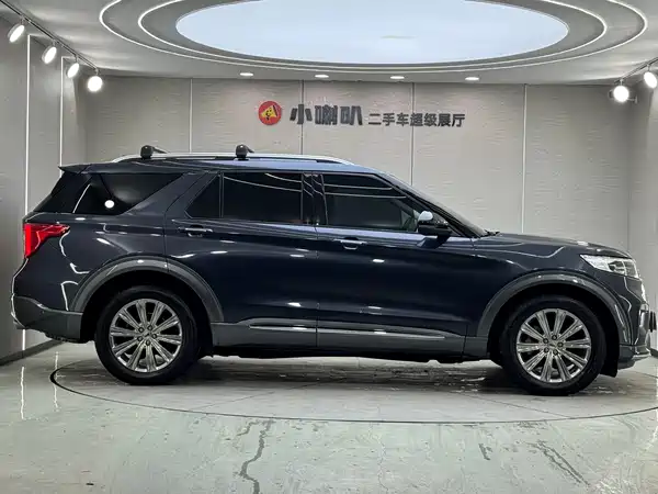 Ford Explorer 2020