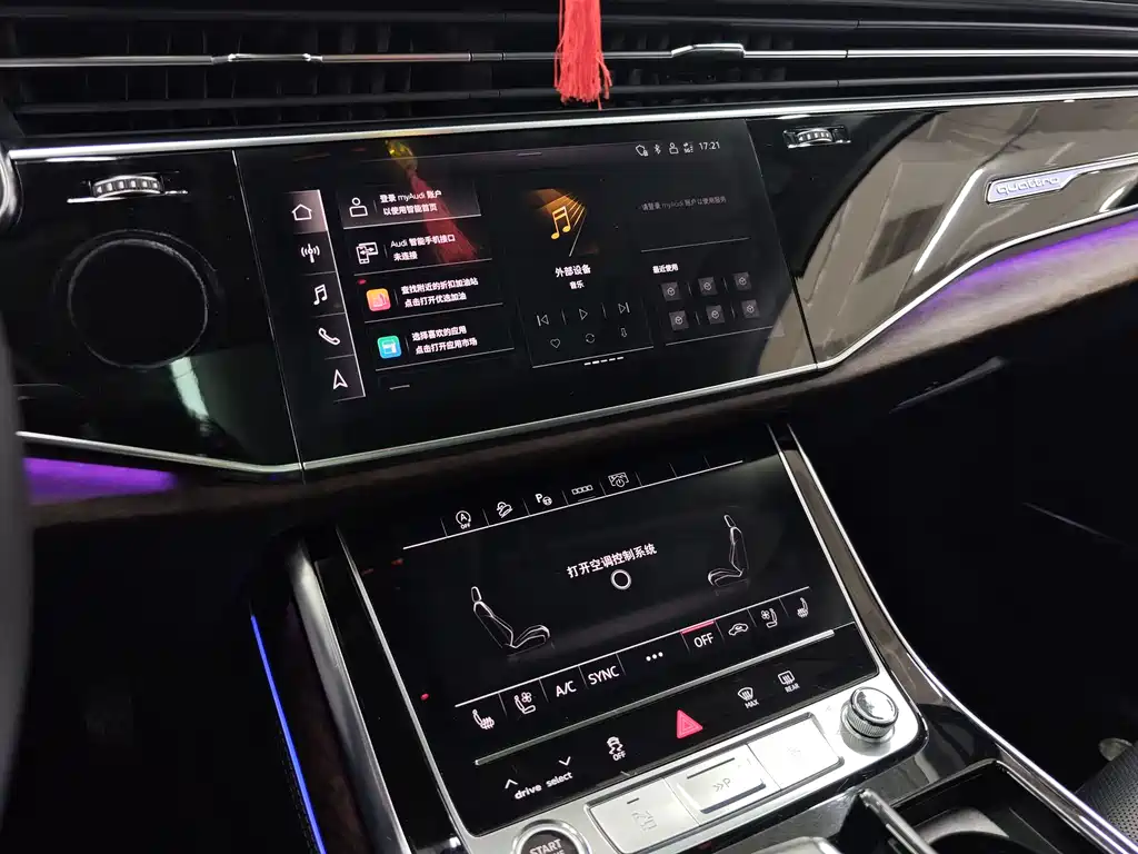 Audi Q7 2023 — фото 14