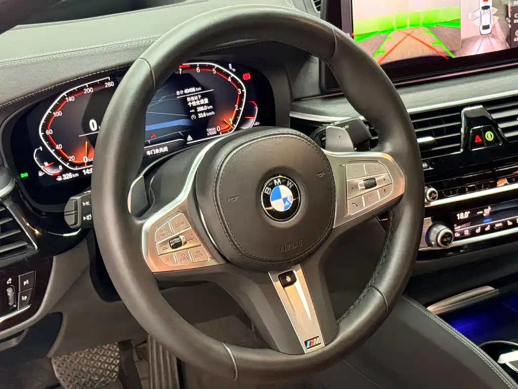 BMW 5 Series 2023