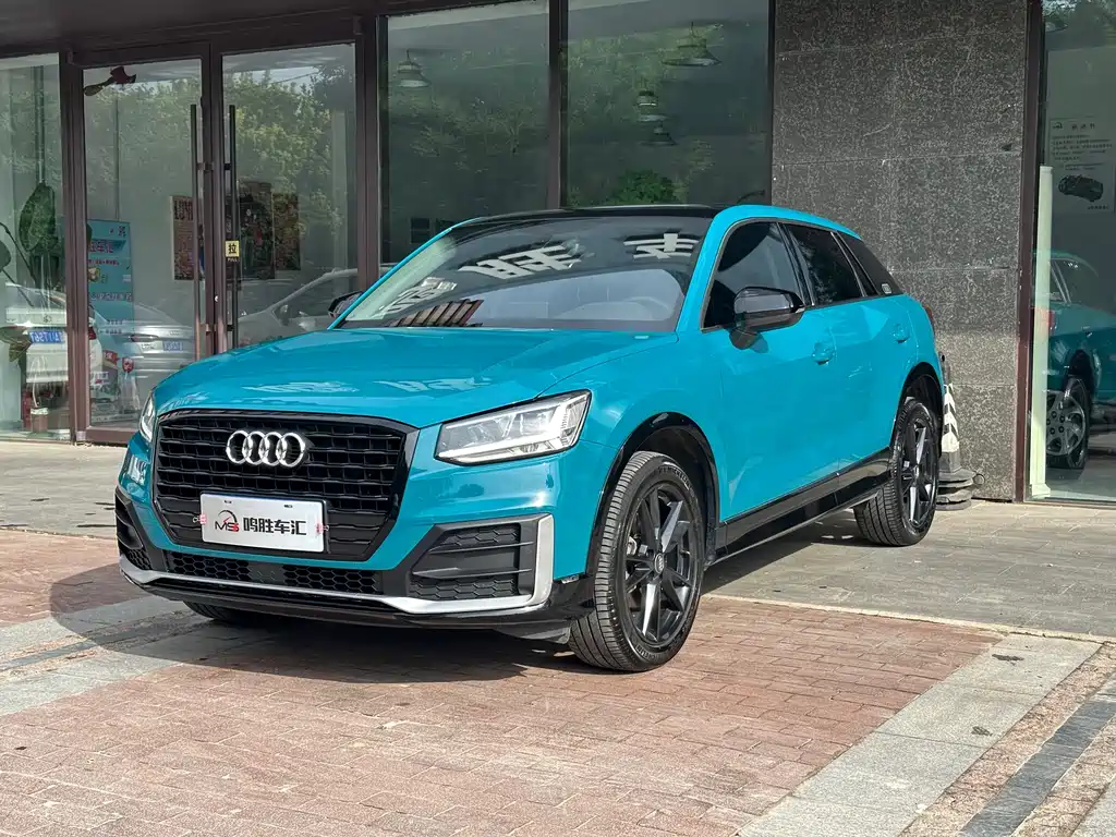 Audi Q2L 2018