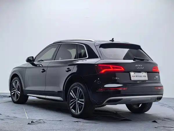 Audi Q5L 2020