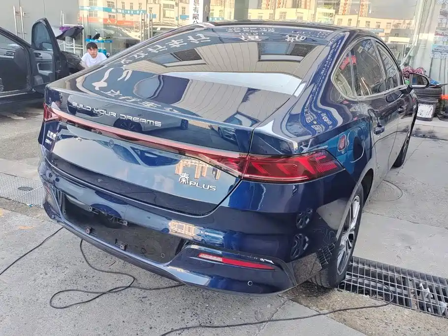 BYD Qin PLUS 2023