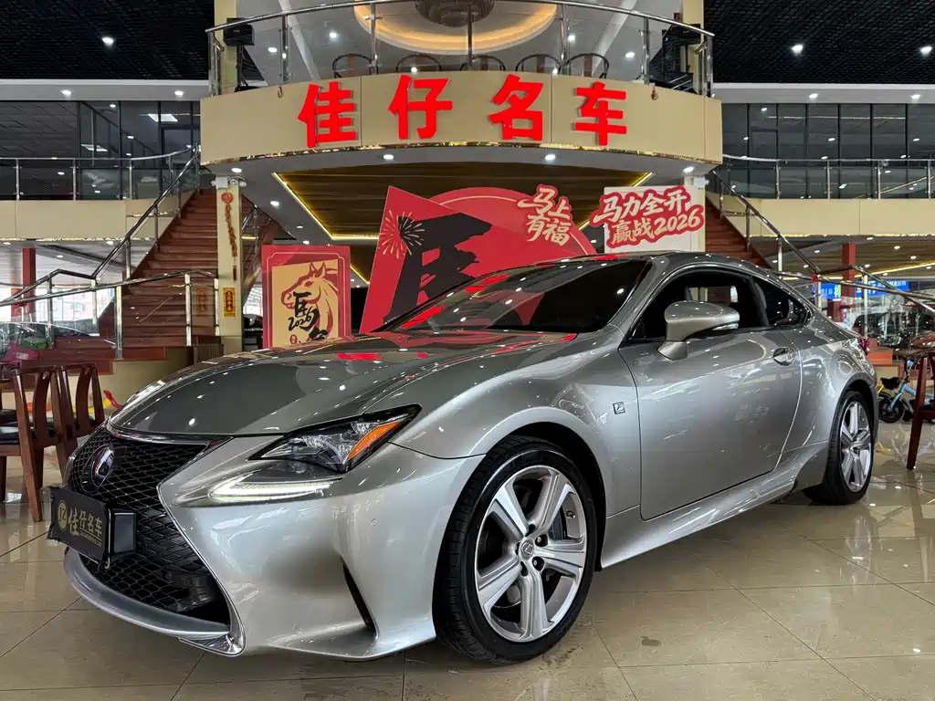 Lexus RC 2016