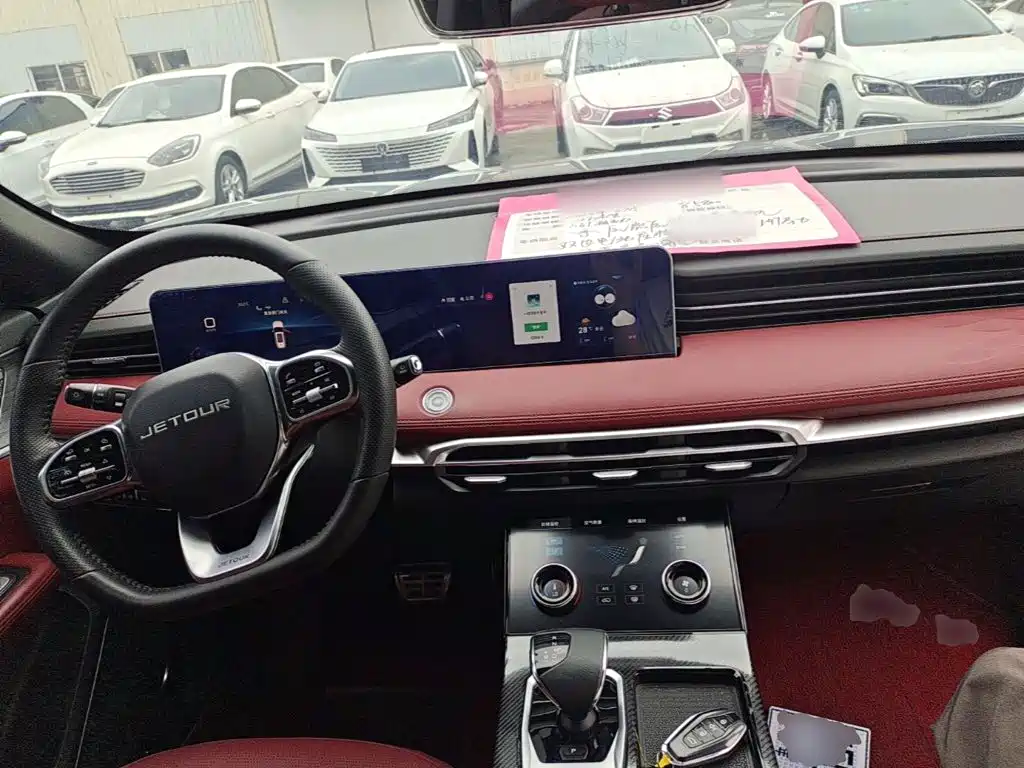 Jetour Jietu X70 PLUS 2023