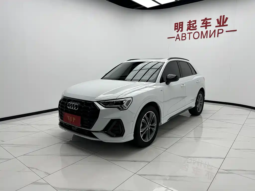 Audi Q3 2023