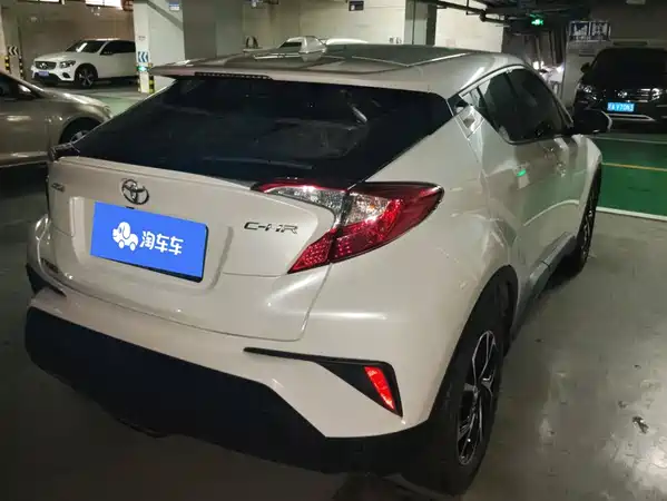 Toyota C-HR 2020