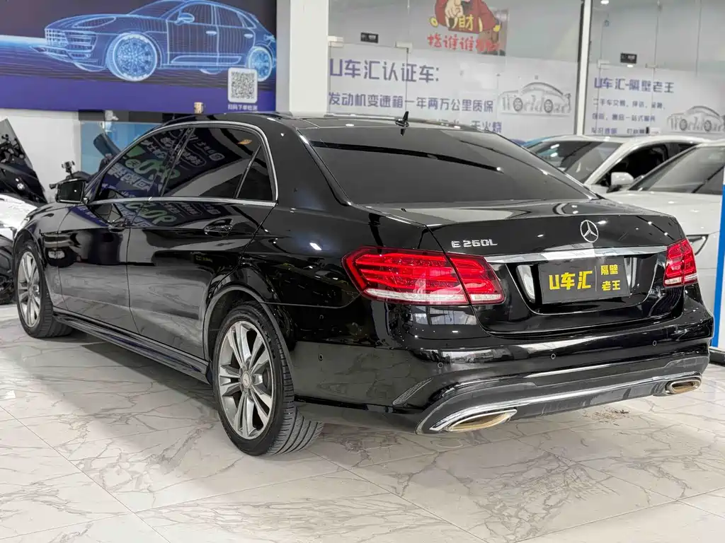Mercedes-Benz E-Class 2015 — фото 9
