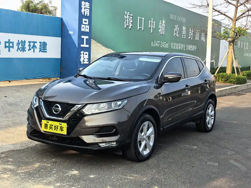 Nissan Qashqai 2019 — фото 1