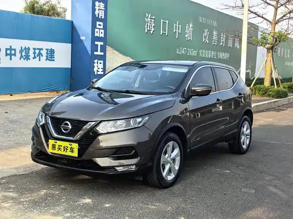 Nissan Qashqai 2019