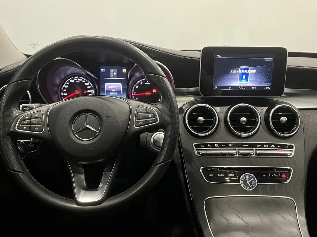 Mercedes-Benz C-Class 2017 — фото 11