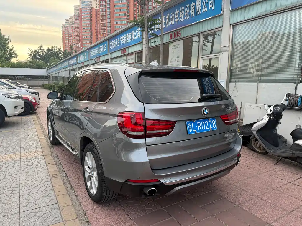 BMW X5 2018