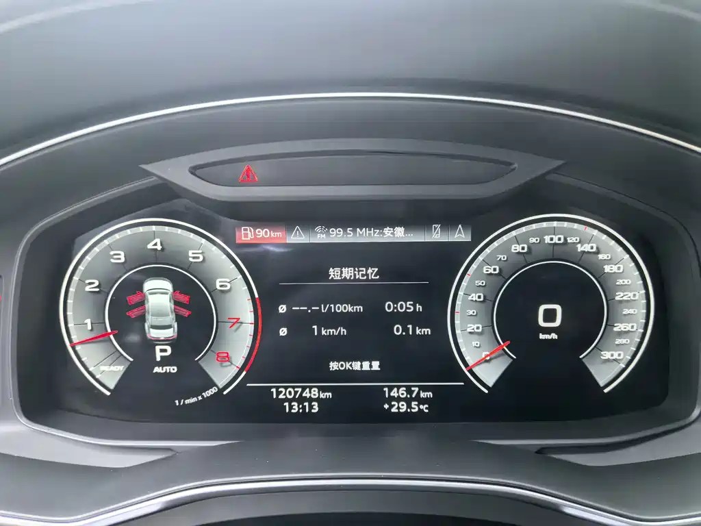 Audi A6L 2021 — фото 30