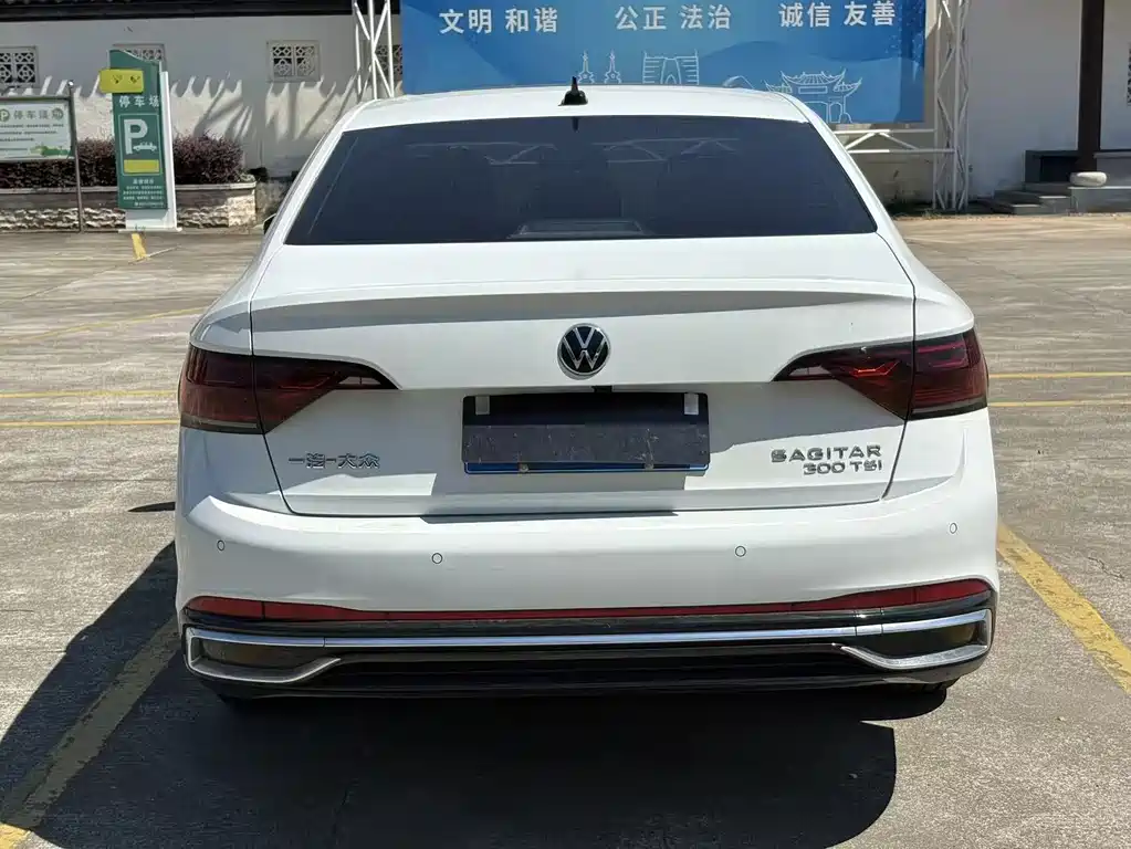 Volkswagen Sagitar 2023