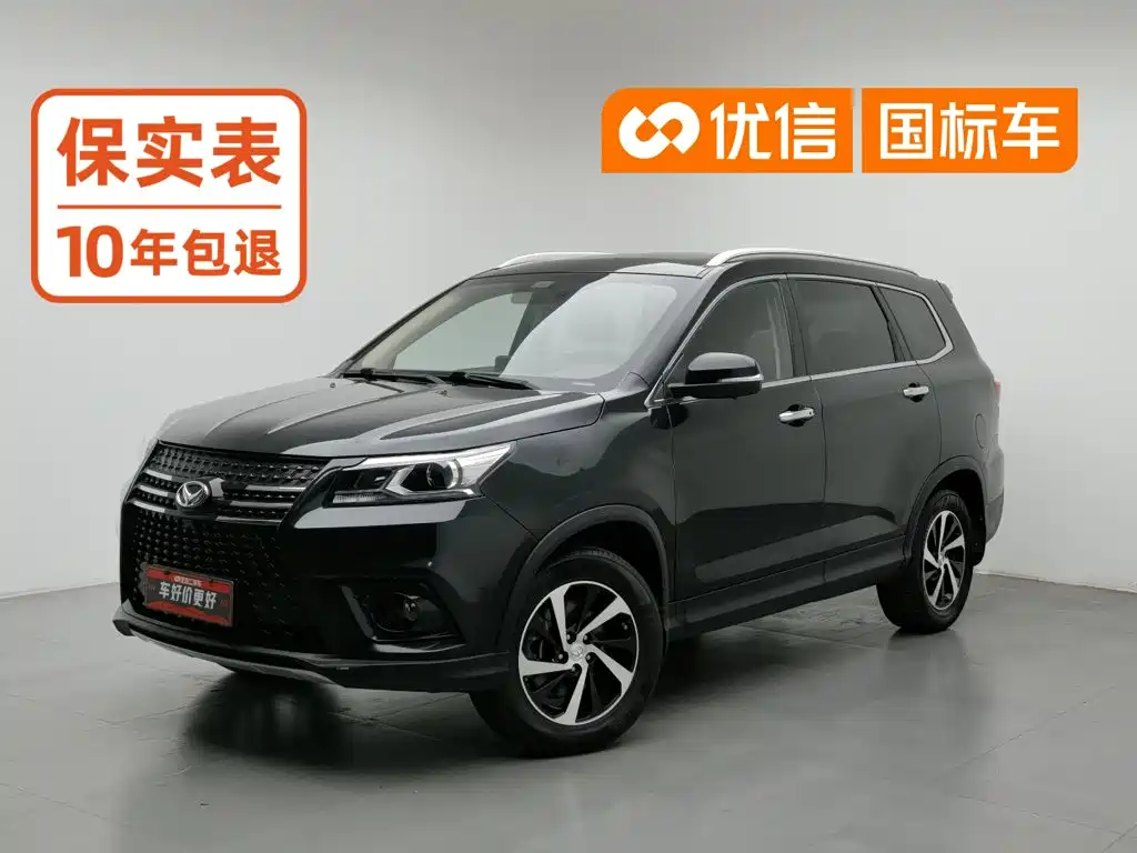 BAIC Magic Speed S7 2018 — фото 1