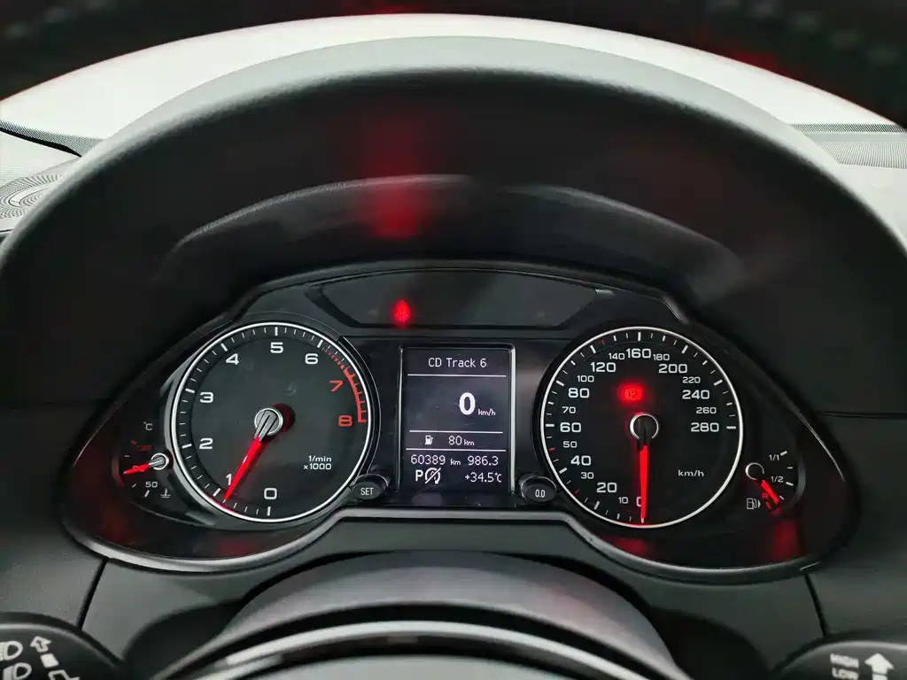 Audi Q5 2016 — фото 15