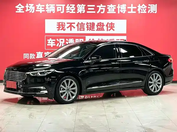 Ford Taurus 2022