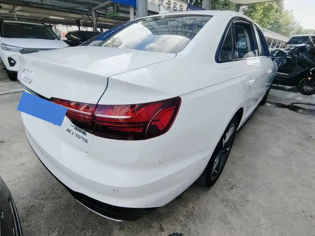 Audi A4L 2022