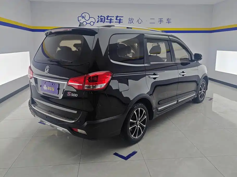 Dongfeng Fengxing S500 2017 — фото 3