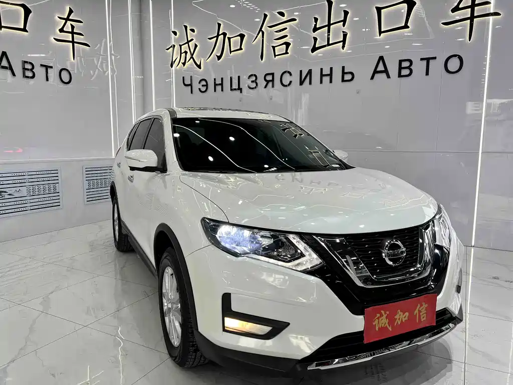Nissan X-Trail 2023