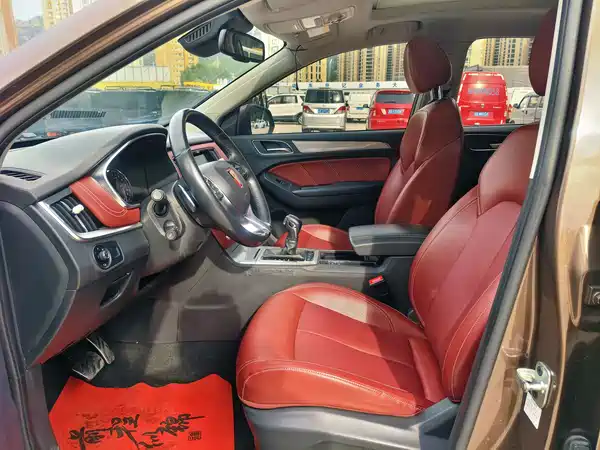 Roewe RX5 2016