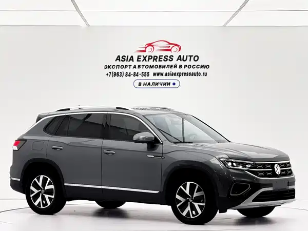 Volkswagen Tayron 2023